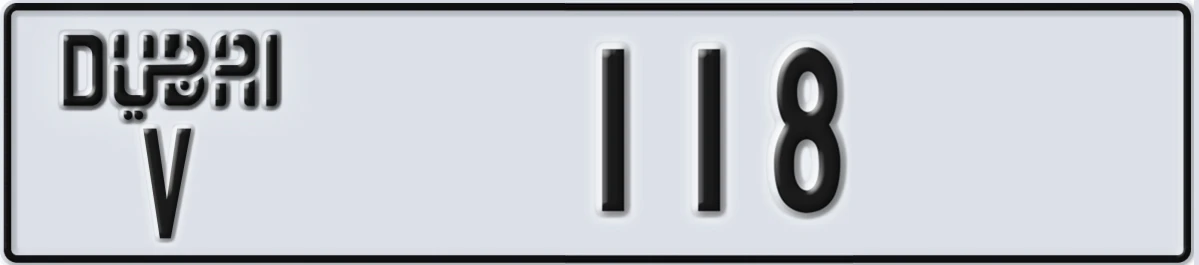 UAE License Plate Dubai V 118