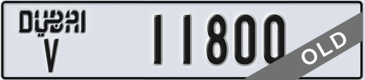 UAE License Plate Dubai V 11800