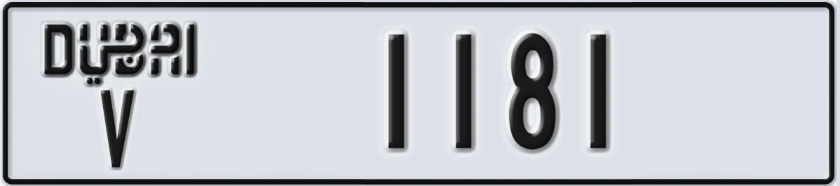 UAE License Plate Dubai V 1181