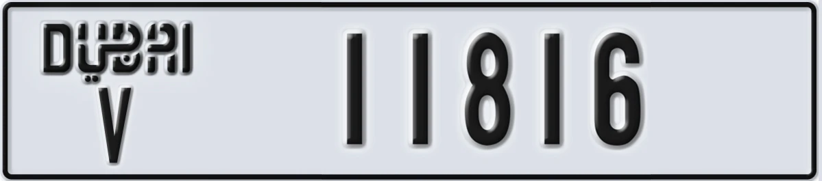 UAE License Plate Dubai V 11816