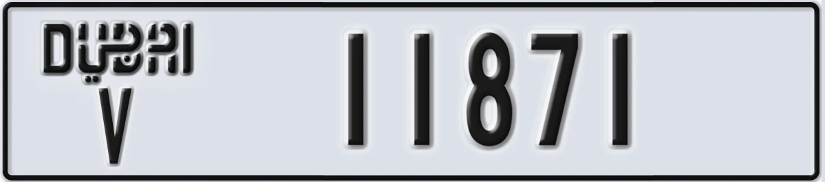 UAE License Plate Dubai V 11871