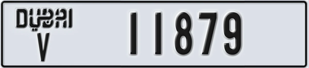 UAE License Plate Dubai V 11879