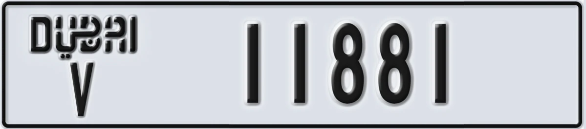 UAE License Plate Dubai V 11881