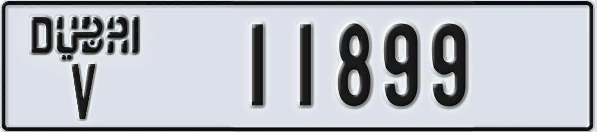 UAE License Plate Dubai V 11899