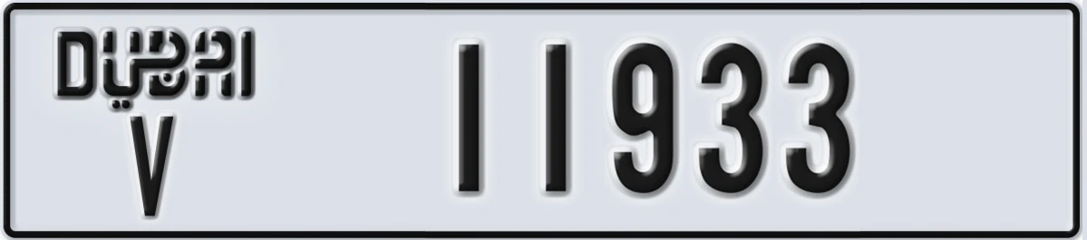 UAE License Plate Dubai V 11933
