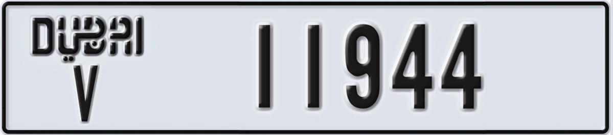 UAE License Plate Dubai V 11944