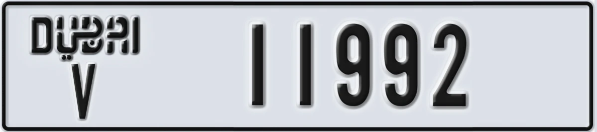 UAE License Plate Dubai V 11992