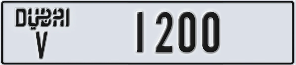 UAE License Plate Dubai V 1200