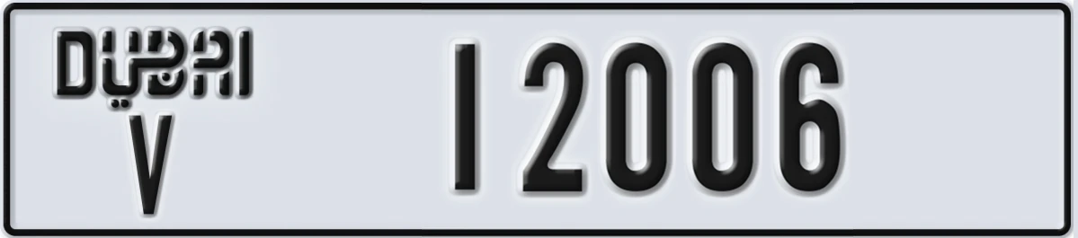 UAE License Plate Dubai V 12006