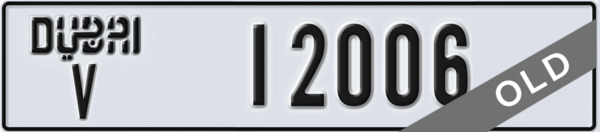 UAE License Plate Dubai V 12006