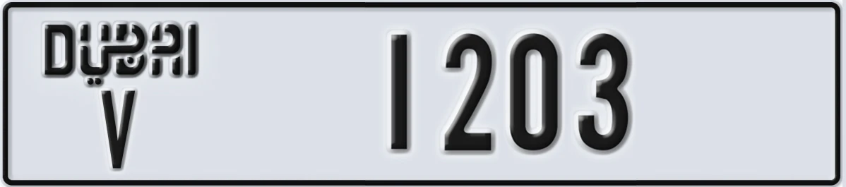 UAE License Plate Dubai V 1203