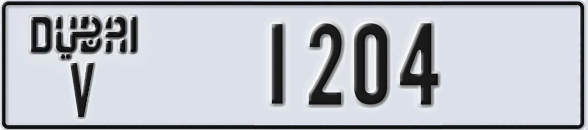 UAE License Plate Dubai V 1204