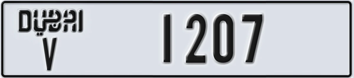 UAE License Plate Dubai V 1207