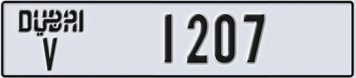 UAE License Plate Dubai V 1207
