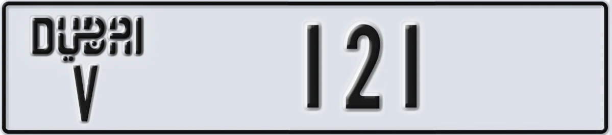 UAE License Plate Dubai V 121