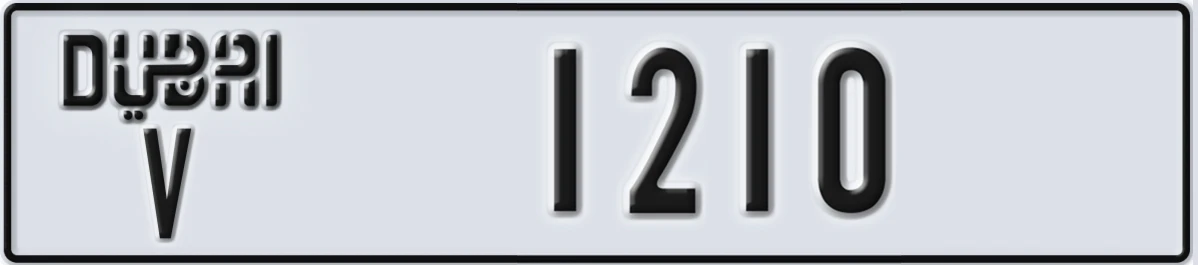 UAE License Plate Dubai V 1210