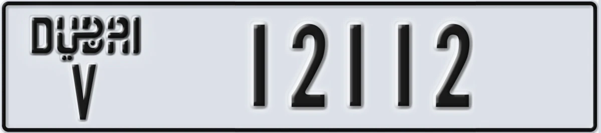 UAE License Plate Dubai V 12112