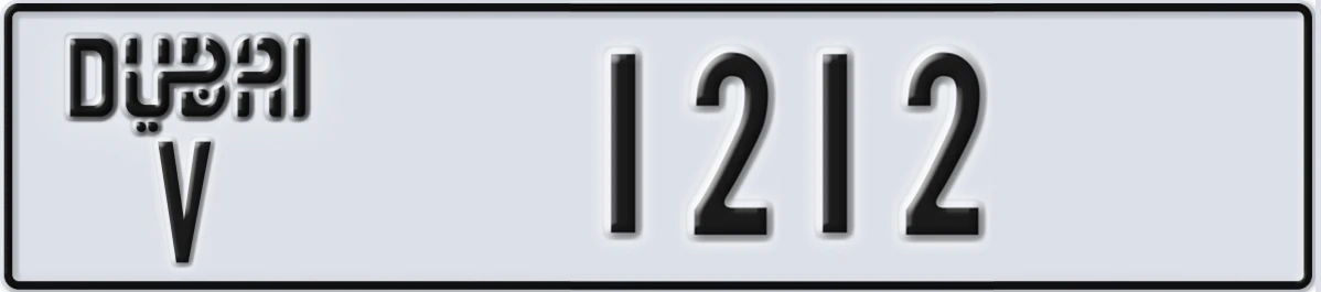 UAE License Plate Dubai V 1212