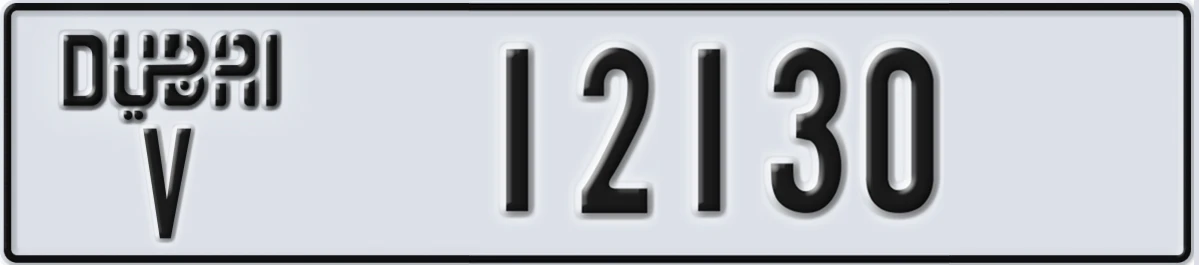 UAE License Plate Dubai V 12130