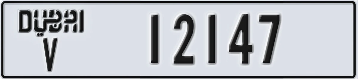 UAE License Plate Dubai V 12147