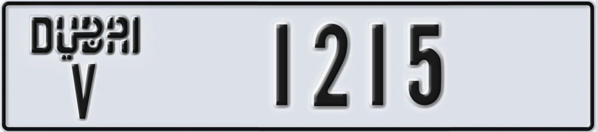 UAE License Plate Dubai V 1215