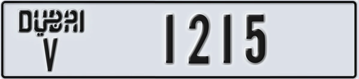 UAE License Plate Dubai V 1215