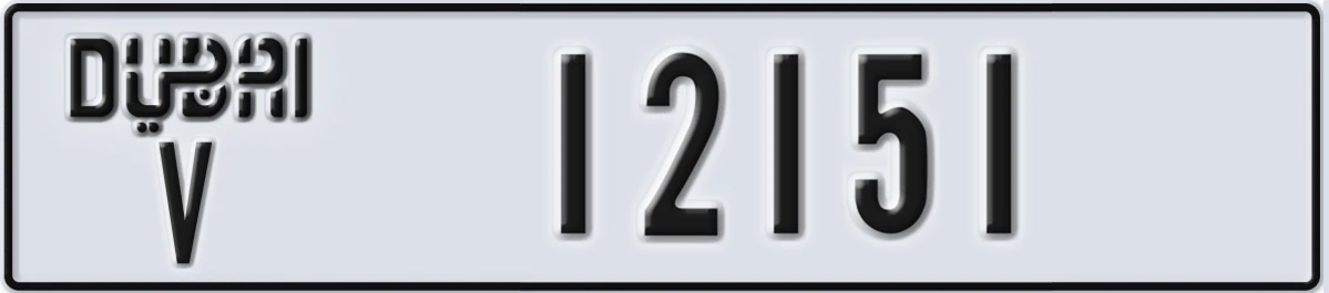 UAE License Plate Dubai V 12151