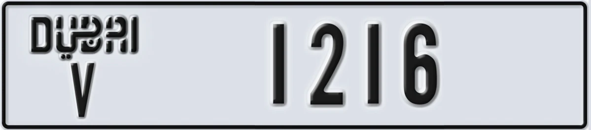 UAE License Plate Dubai V 1216