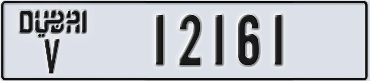 UAE License Plate Dubai V 12161