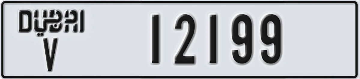 UAE License Plate Dubai V 12199