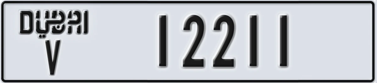 UAE License Plate Dubai V 12211