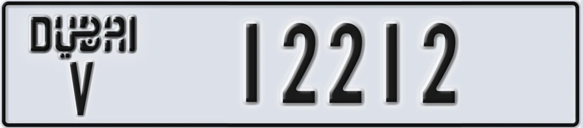 UAE License Plate Dubai V 12212