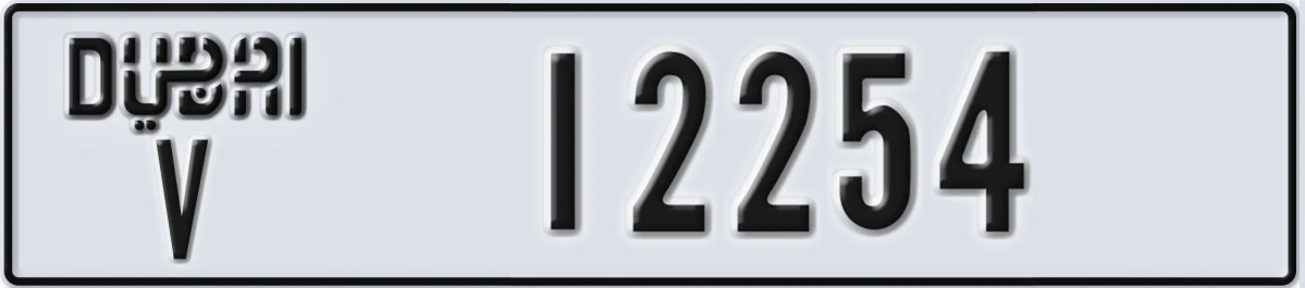 UAE License Plate Dubai V 12254
