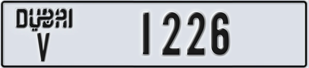 UAE License Plate Dubai V 1226