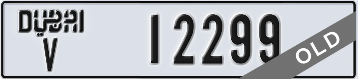 UAE License Plate Dubai V 12299