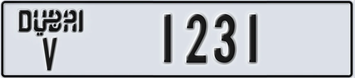 UAE License Plate Dubai V 1231