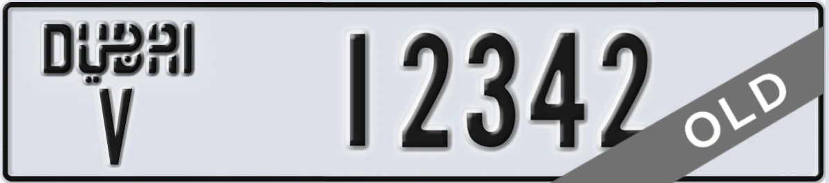 UAE License Plate Dubai V 12342