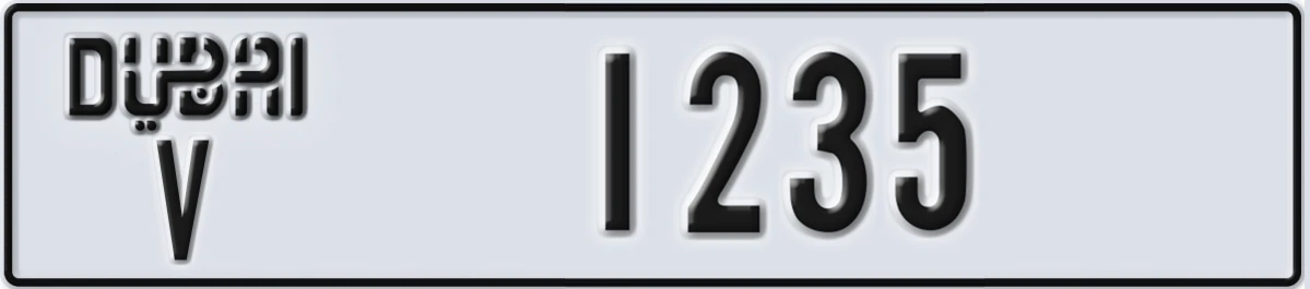UAE License Plate Dubai V 1235