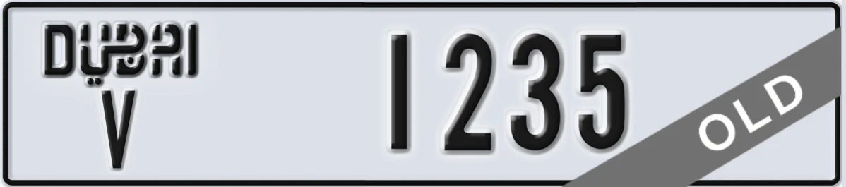 UAE License Plate Dubai V 1235