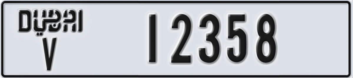UAE License Plate Dubai V 12358