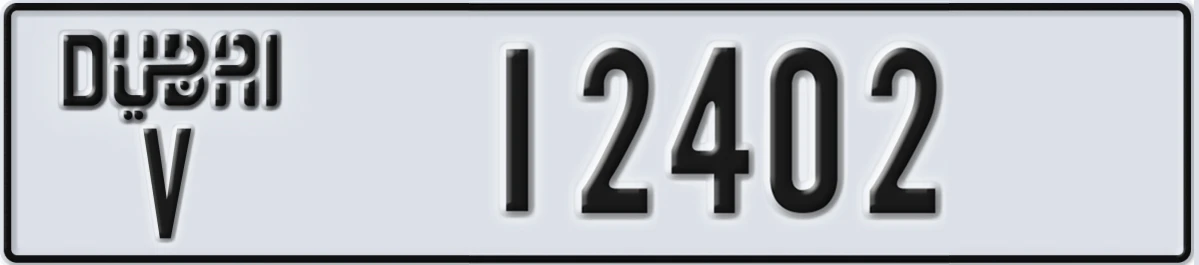 UAE License Plate Dubai V 12402