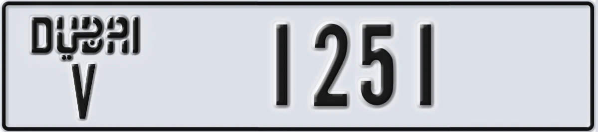 UAE License Plate Dubai V 1251