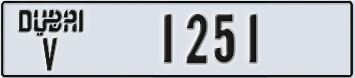 UAE License Plate Dubai V 1251