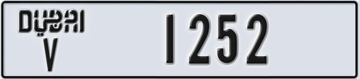 UAE License Plate Dubai V 1252