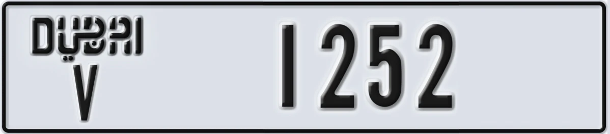 UAE License Plate Dubai V 1252