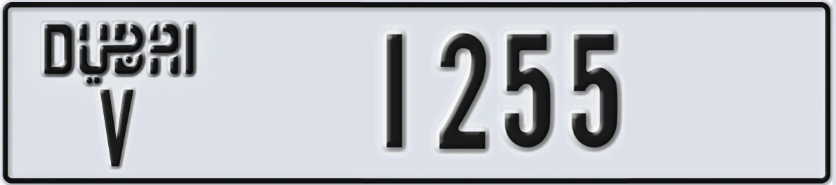 UAE License Plate Dubai V 1255