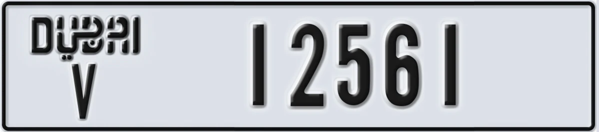 UAE License Plate Dubai V 12561