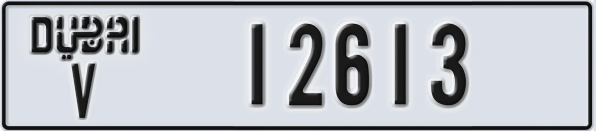 UAE License Plate Dubai V 12613