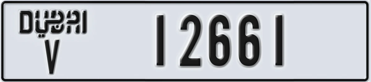 UAE License Plate Dubai V 12661