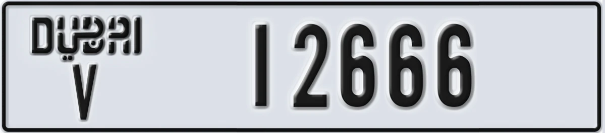 UAE License Plate Dubai V 12666